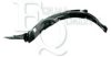 EQUAL QUALITY S0057 Panelling, mudguard
